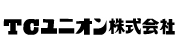 TCユニオン株式会社